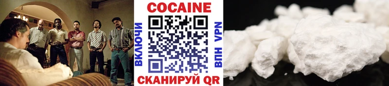 Где можно купить наркотики Пущино МАРИХУАНА Codein ГАШИШ мега ссылки А ПВП Cocaine