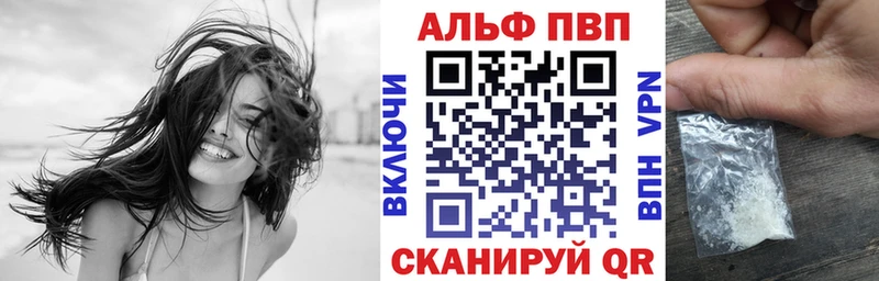 где продают   MEGA как зайти  A PVP СК КРИС  Пущино 