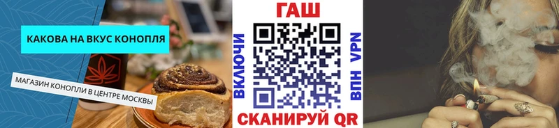 даркнет сайт  Пущино  Еда ТГК марихуана 