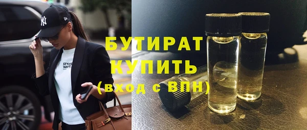 PSILOCYBIN Кропоткин