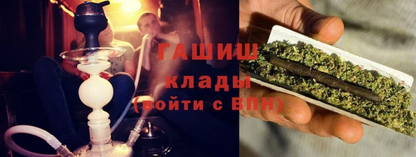 винт Дмитриев