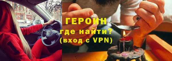 винт Дмитриев