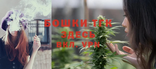 дистиллят марихуана Остров
