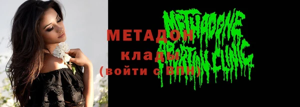 PSILOCYBIN Кропоткин