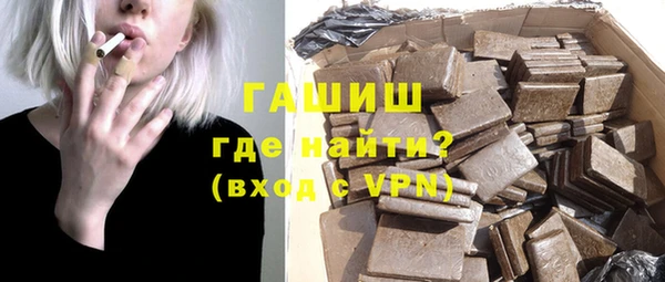 дистиллят марихуана Остров