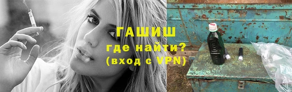 PSILOCYBIN Кропоткин