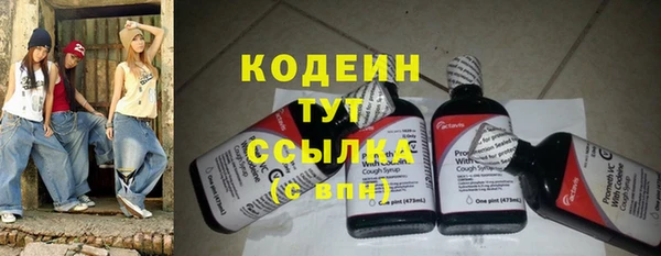 таблы Дмитровск