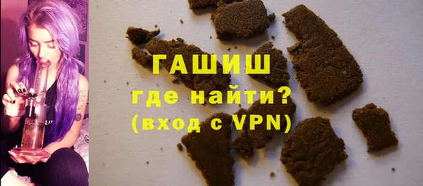 дистиллят марихуана Остров