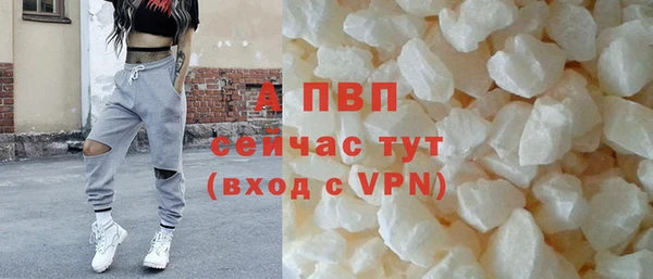 таблы Дмитровск