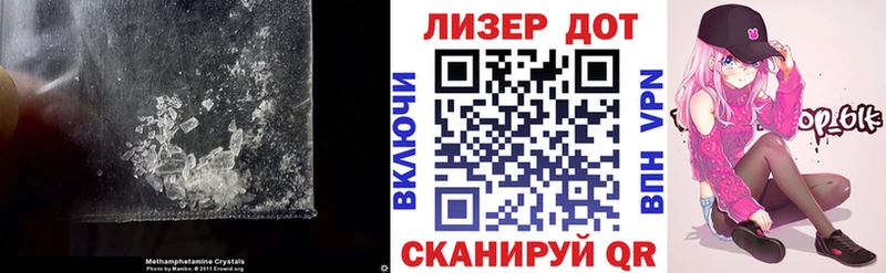как найти   Пущино  LSD-25 экстази кислота 