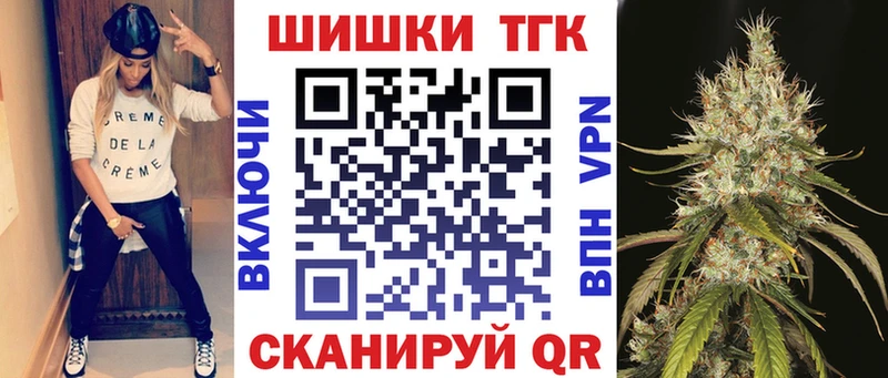 Марихуана марихуана где найти Пущино